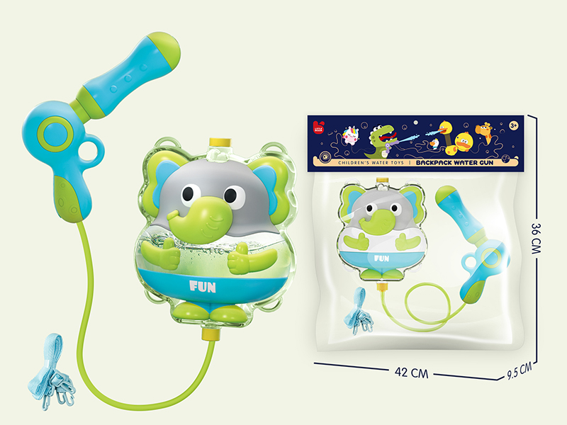 Elephant Transparent Backpack Water Gun