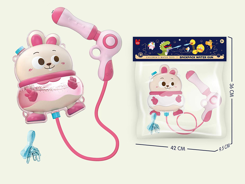 Rabbit Transparent Backpack Water Gun