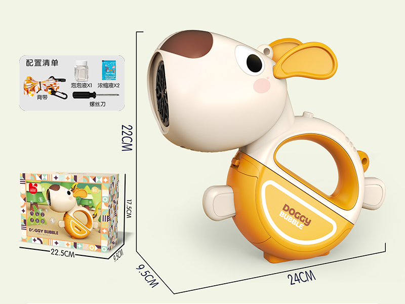 Doggy Bubble Machine