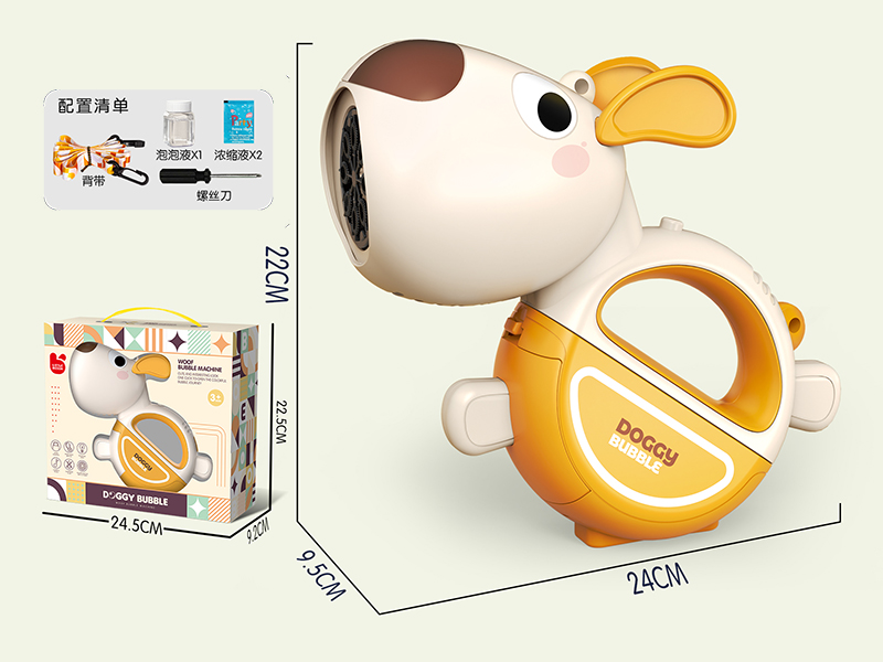 Doggy Bubble Machine