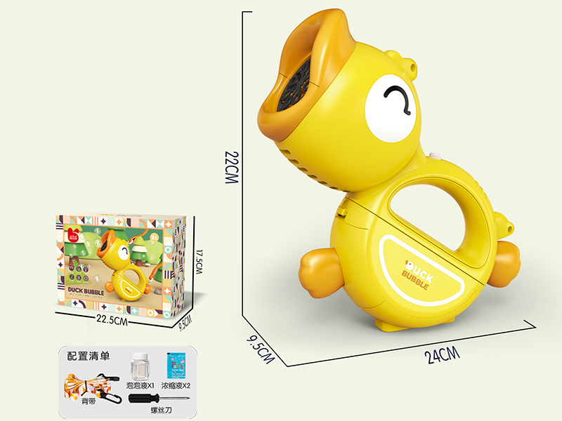 Duck Bubble Machine