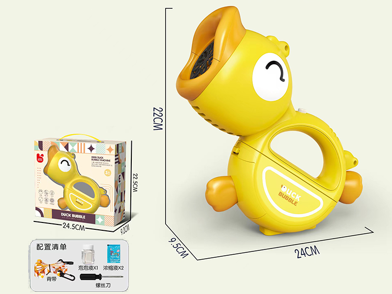 Duck Bubble Machine