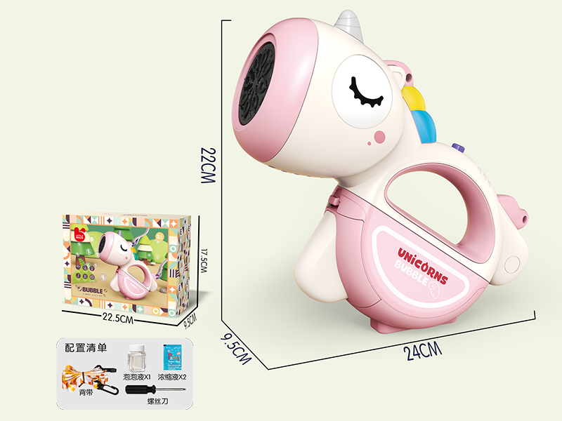 Unicorn Bubble Machine