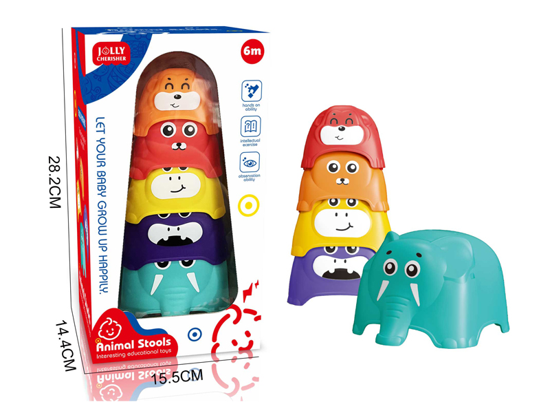 Cartoon Animals Stacking Toy