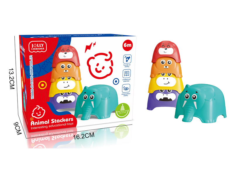 Cartoon Animals Stacking Toy