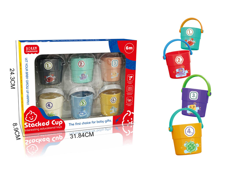 Bathroom Bucket Water Toy