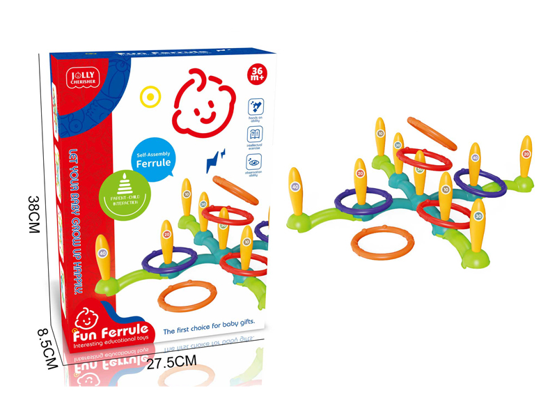 Children'S Puzzle Hoop Toy