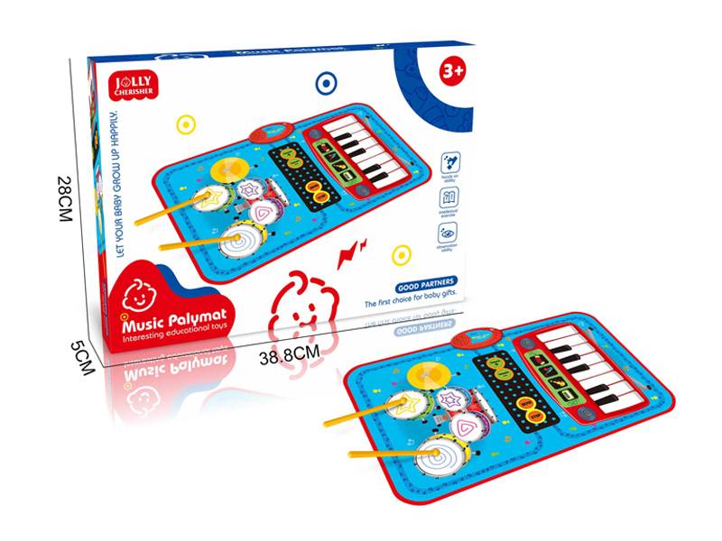 Drum Kit Music Piano Blanket