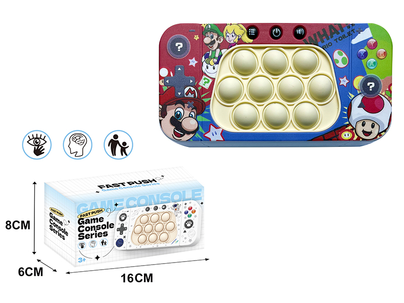 Mario Electronic Version Rodenticide Pioneer Games Console