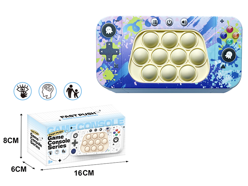Graffiti Electronic Version Rodenticide Pioneer Games Console