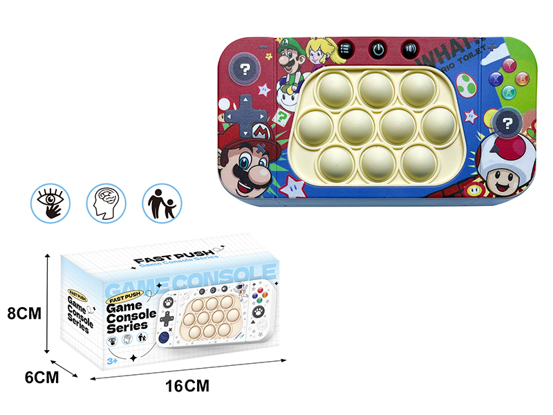 Mario Electronic Version Rodenticide Pioneer Games Console