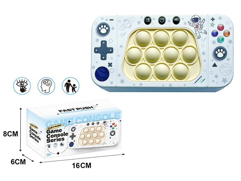 Space Electronic Version Rodenticide Pioneer Games Console(Russian Instruction Manual)