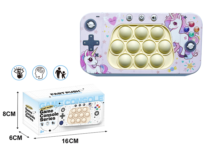 Unicorn Electronic Version Rodenticide Pioneer Games Console(Russian Instruction Manual)