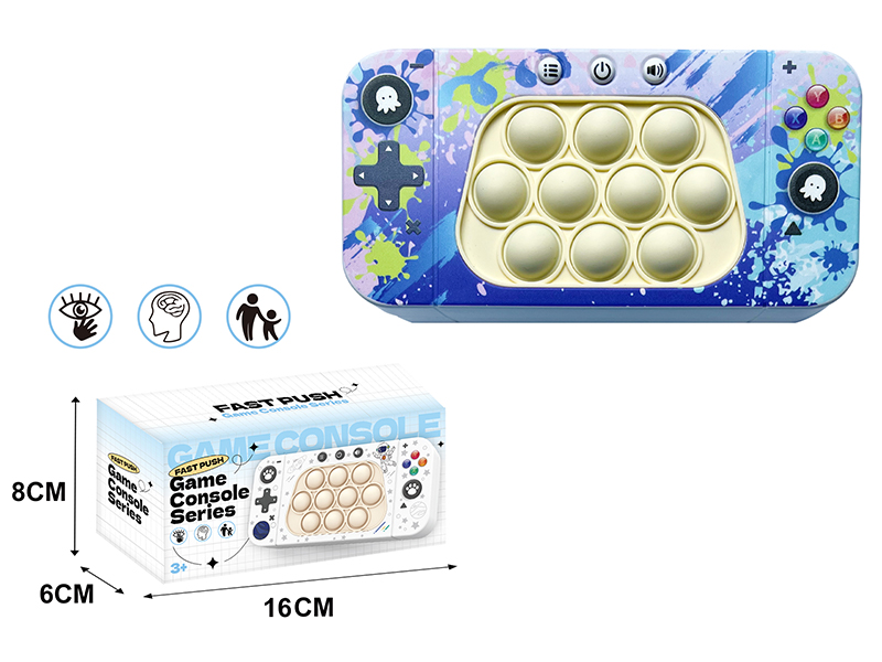 Graffiti Electronic Version Rodenticide Pioneer Games Console(Russian Instruction Manual)