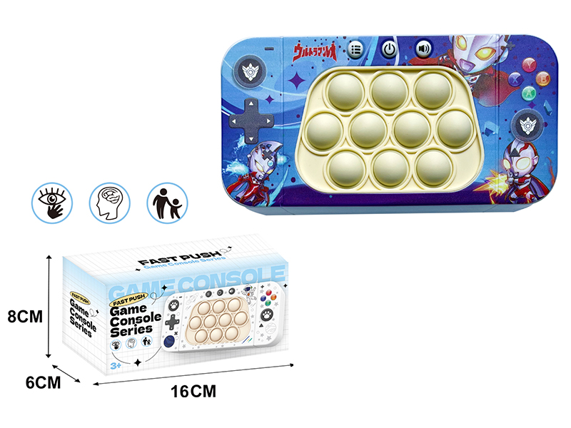 Superman Electronic Version Rodenticide Pioneer Games Console(Russian Instruction Manual)