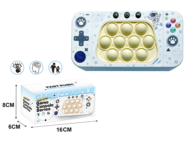 Space Electronic Version Rodenticide Pioneer Games Console(Western Instruction Manual)