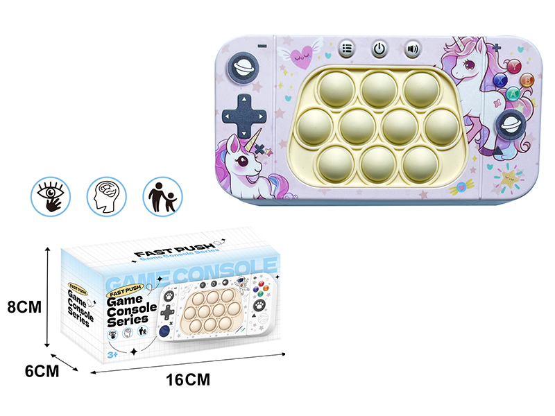 Unicorn Electronic Version Rodenticide Pioneer Games Console(Western Instruction Manual)