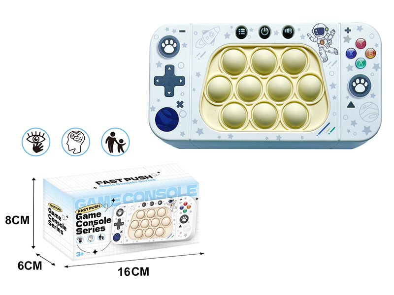 Space Electronic Version Rodenticide Pioneer Games Console(Indonesian Instruction Manual)