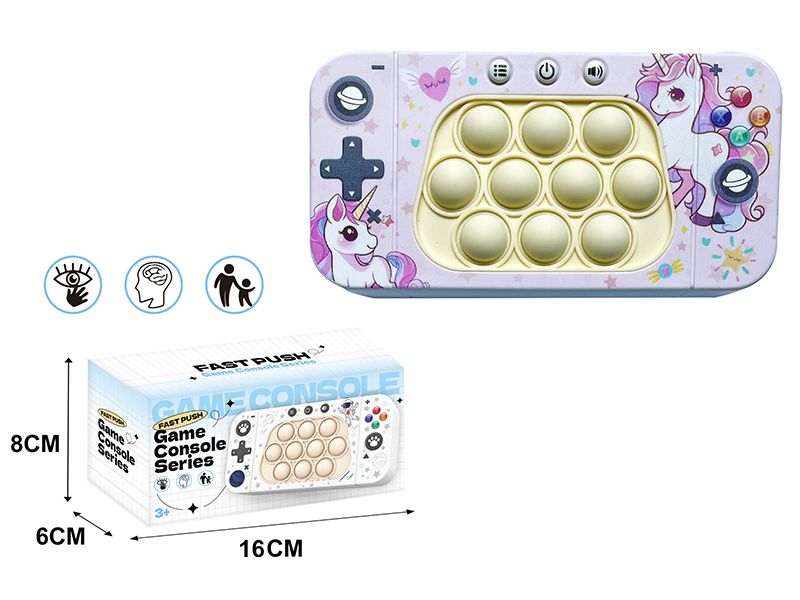 Unicorn Electronic Version Rodenticide Pioneer Games Console(Indonesian Instruction Manual)