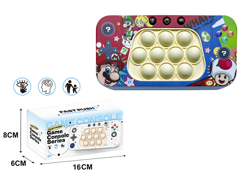 Mario Electronic Version Rodenticide Pioneer Games Console(Indonesian Instruction Manual)