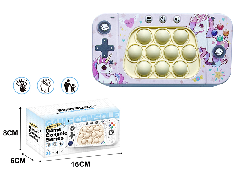 Unicorn Electronic Version Rodenticide Pioneer Games Console(Arabicn Instruction Manual)