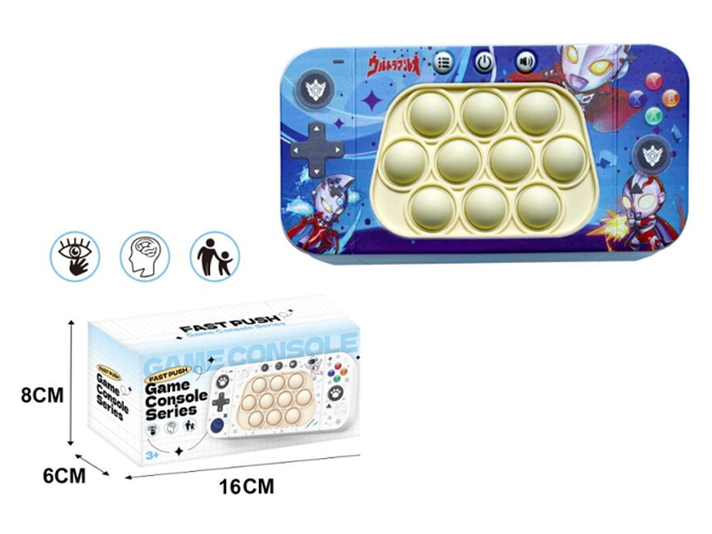 Superman Electronic Version Rodenticide Pioneer Games Console(Arabicn Instruction Manual)