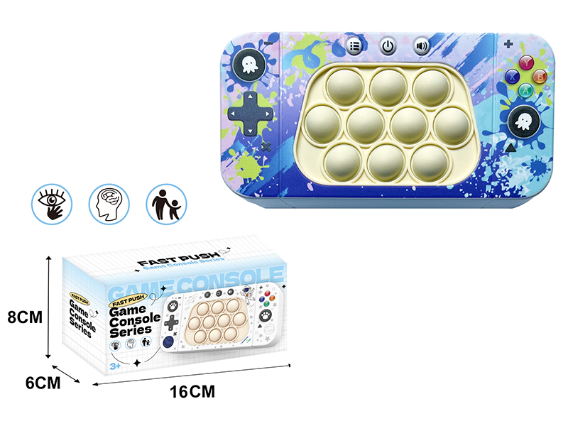 Graffiti Electronic Version Rodenticide Pioneer Games Console(Japanese Instruction Manual)
