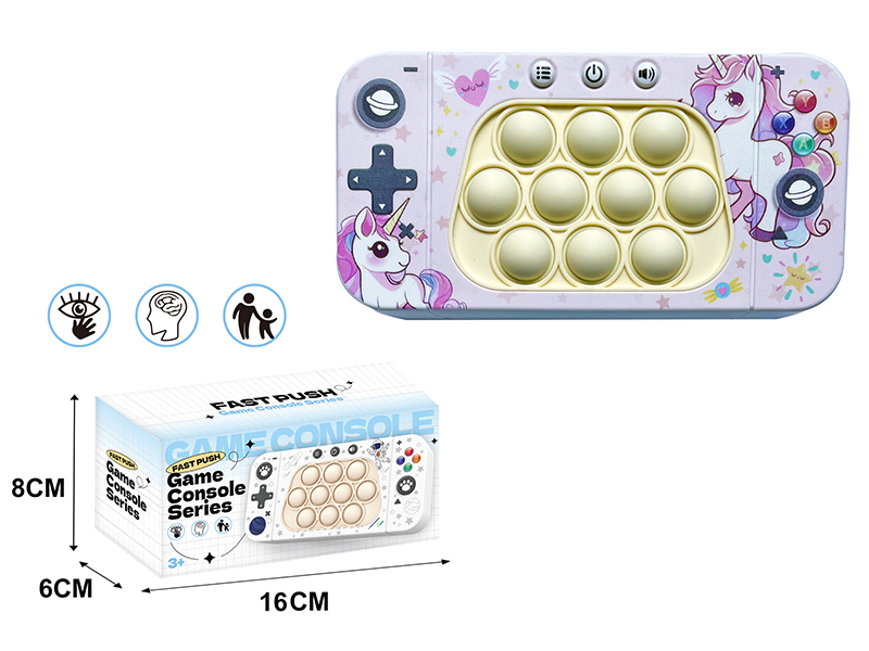 Unicorn Electronic Version Rodenticide Pioneer Games Console(Korean Instruction Manual)
