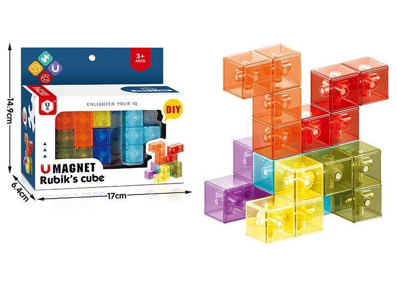 Magnetic Rubik's Cube (Transparent)
