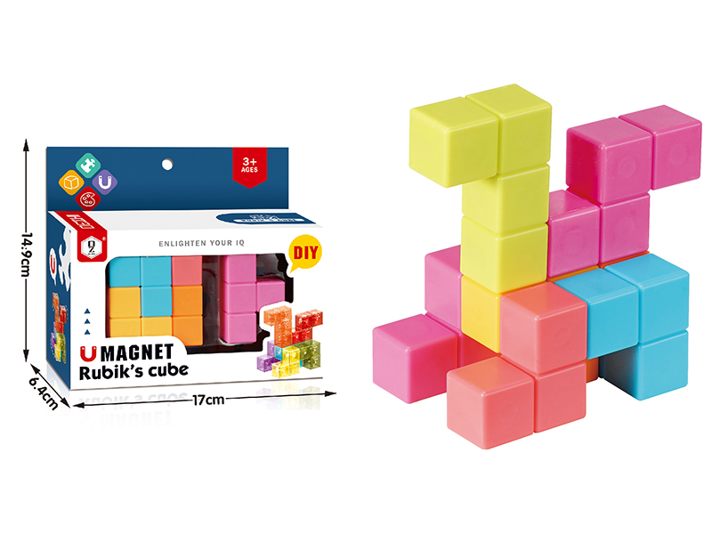 Magnetic Rubik's Cube(Solid Color)