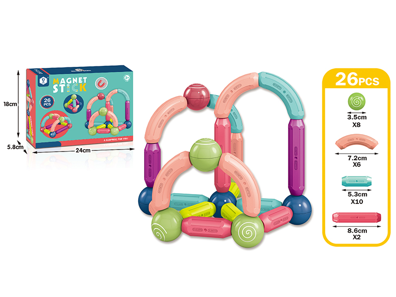 Magnetic Stick Toy 26PCS