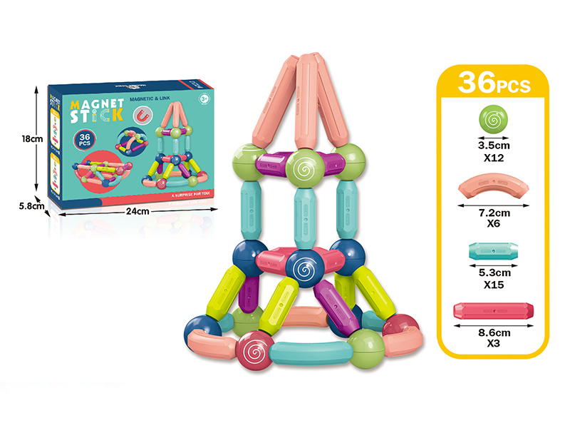 Magnetic Stick Toy 36PCS