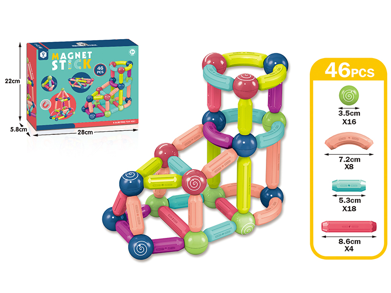 Magnetic Stick Toy 46PCS