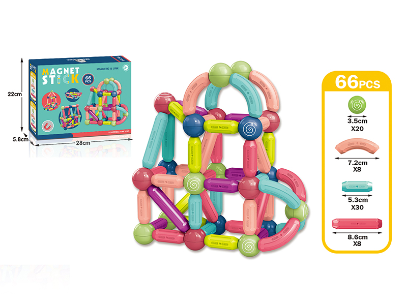 Magnetic Stick Toy 66PCS