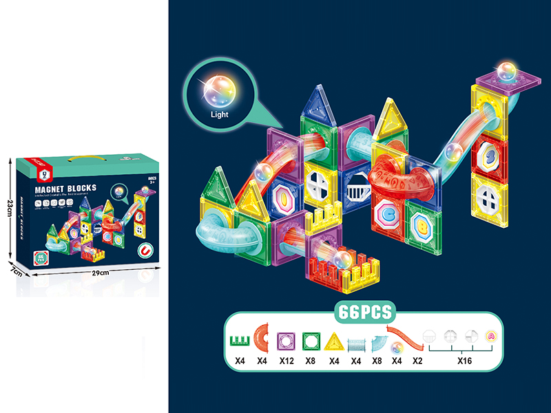 Magnetic Tile Track Building Blocks With Lights 66PCS