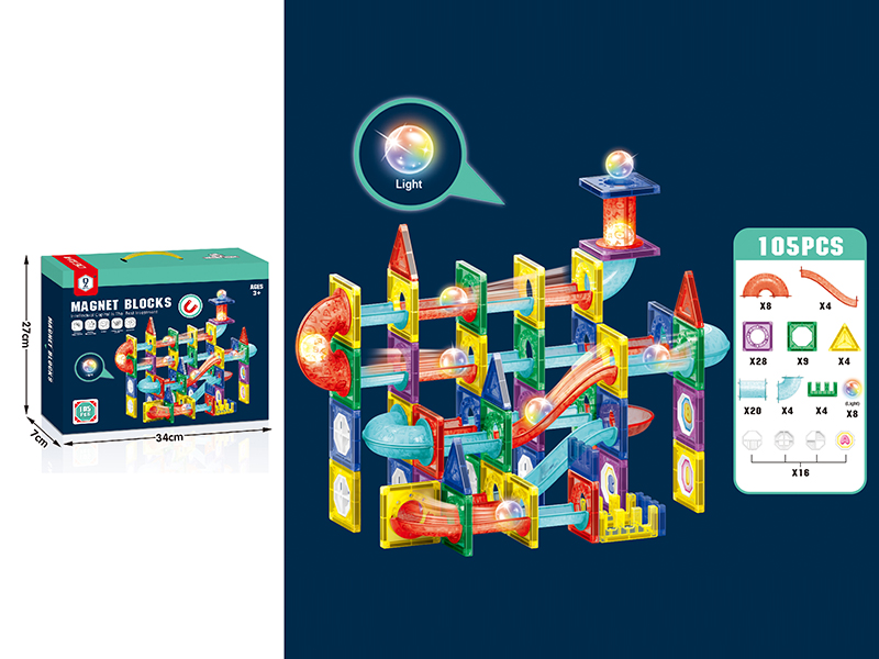 Magnetic Tile Track Building Blocks With Lights 105PCS