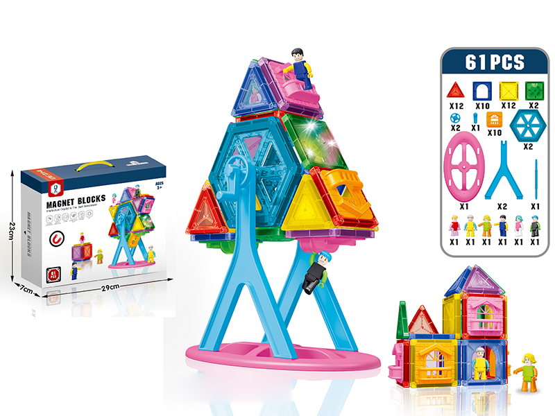 Magnetic Building Blocks (Ferris Wheel With Lights)