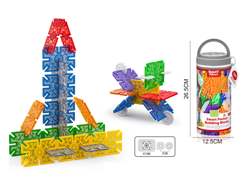 232PCS Rectangular Snowflake Building Block