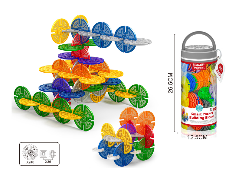 276PCS Circular Snowflake Building Block