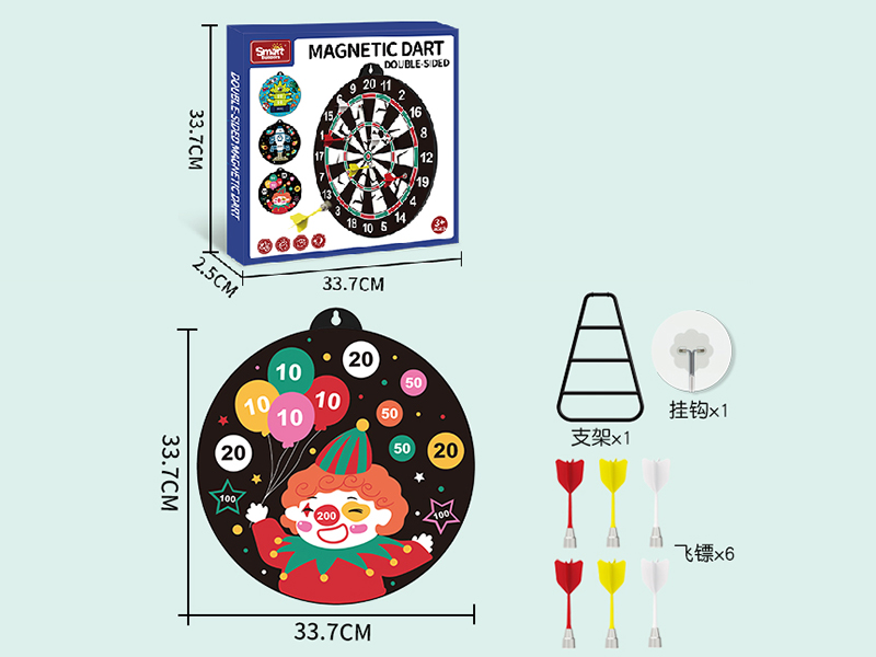 Double-Sided Magnetism Dartboard - Clown