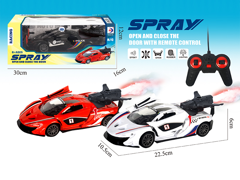 R/C Simulated Racing Car With Spray