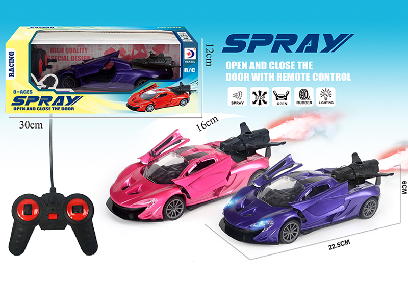 R/C Simulated Car With Spray