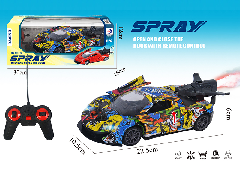 R/C Simulated Graffiti Car With Spray