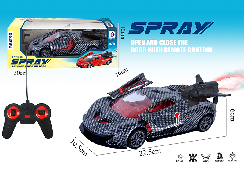 R/C Simulated Carbon Patterned Car With Spray