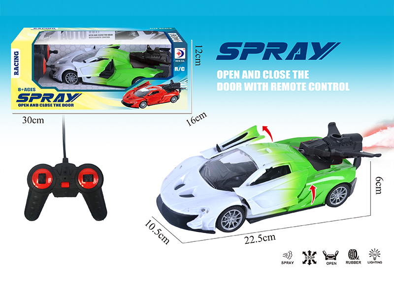 R/C Simulated Gradient Car Car With Spray