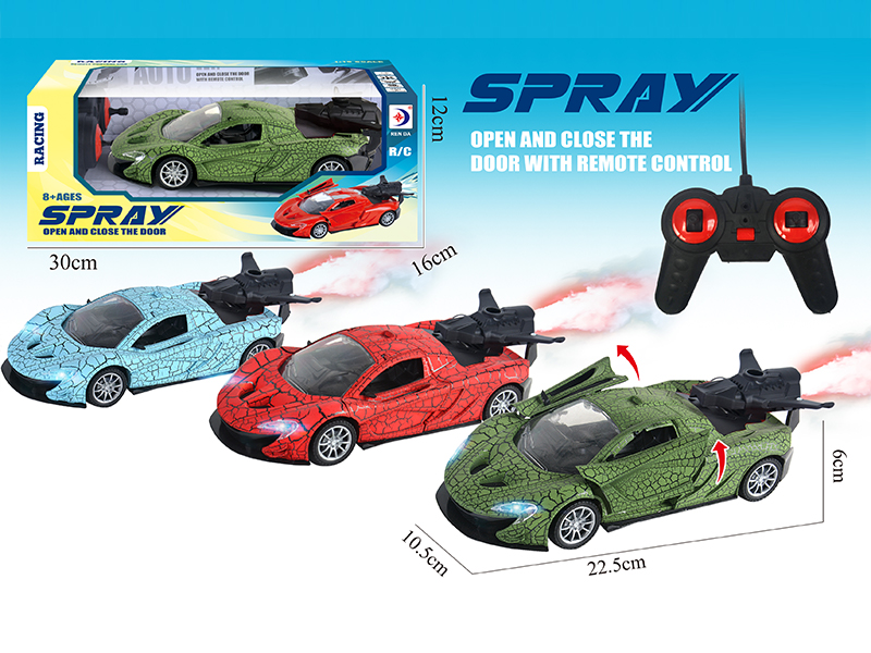 R/C Simulated Crack Car With Spray