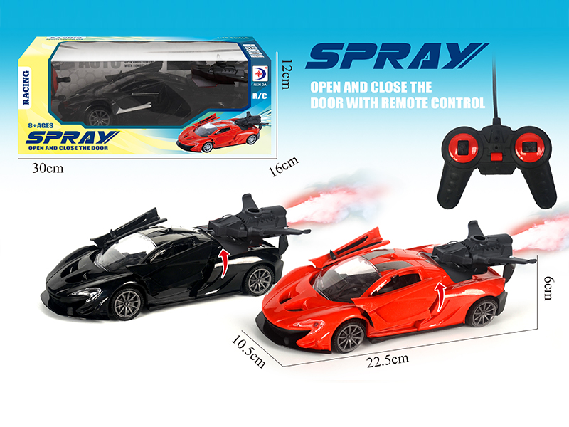 R/C Simulated Car