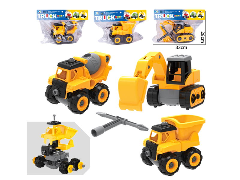 Diy Assembled Engineering Vehicle