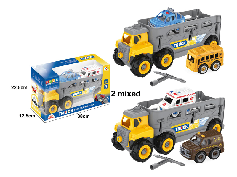 Diy Assembled Large Truck With 2 Urban Transportation Vehicles