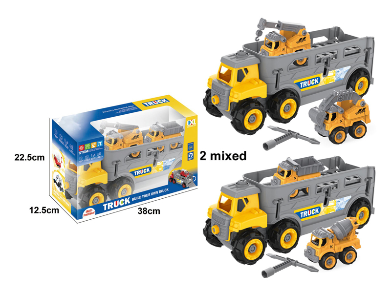 Diy Assembled Large Truck With 2 Engineering Vehicle